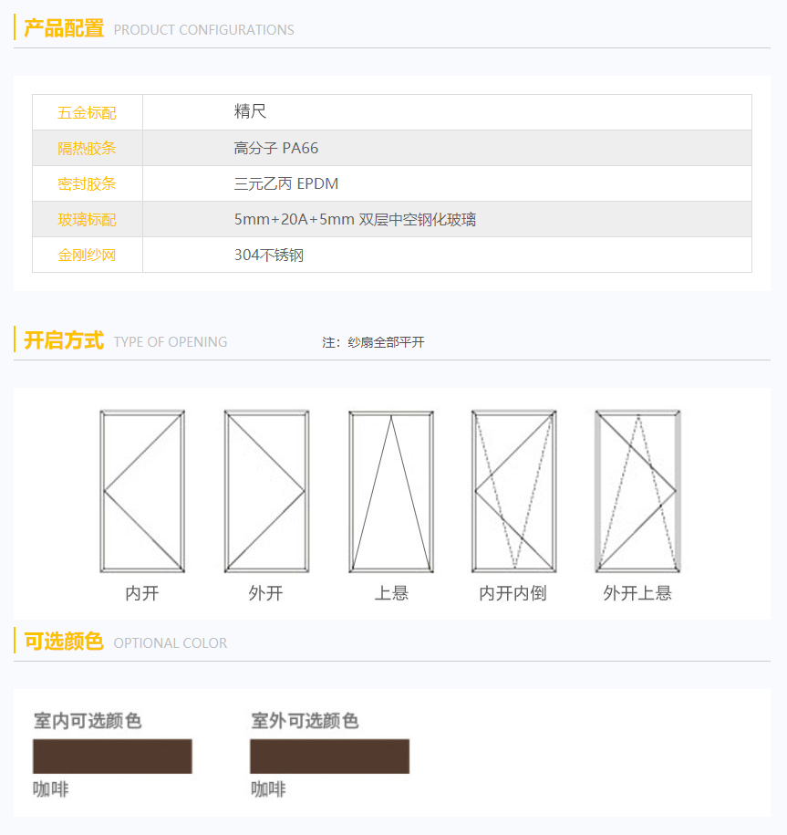 1598866452844111.png 2.png