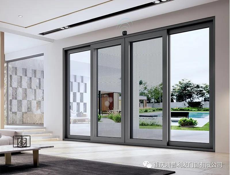 重慶斷橋鋁合金門窗 重慶斷橋鋁合金門窗