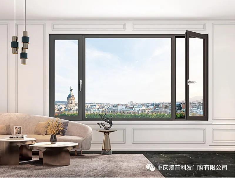 重慶斷橋鋁合金門窗 重慶斷橋鋁合金門窗