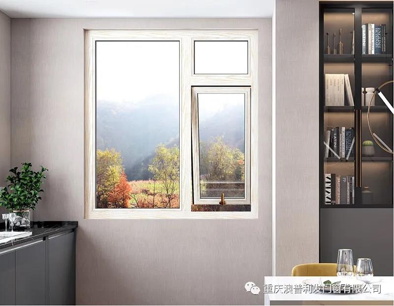 重慶斷橋鋁合金門窗 重慶斷橋鋁合金門窗