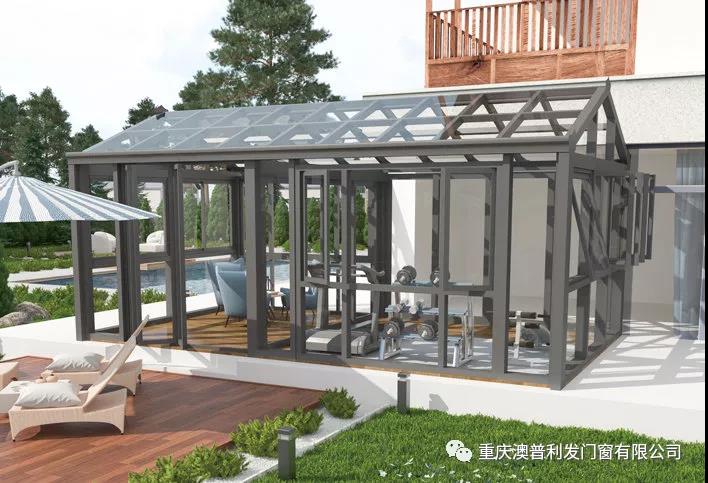 重慶陽光房 重慶陽光房